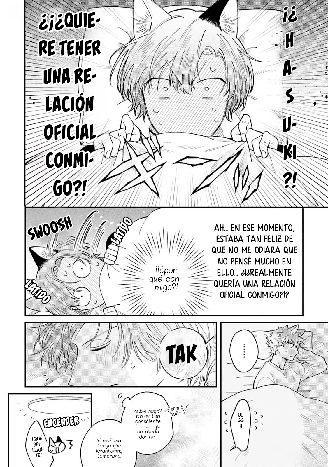 16 Hasuki-kun to Mike-kun