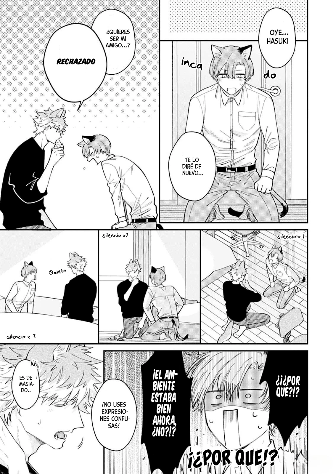 7 Hasuki-kun to Mike-kun