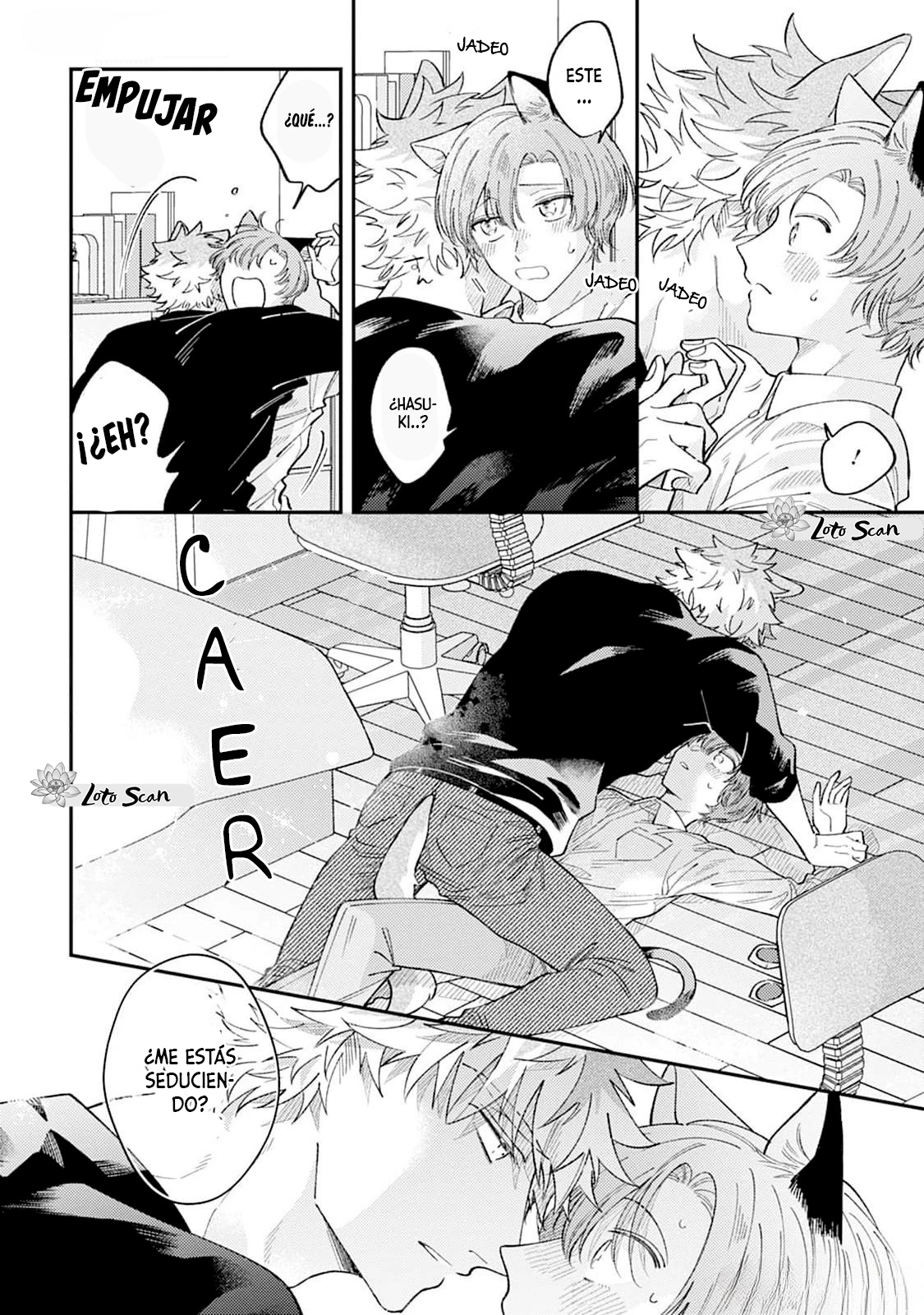 12 Hasuki-kun to Mike-kun