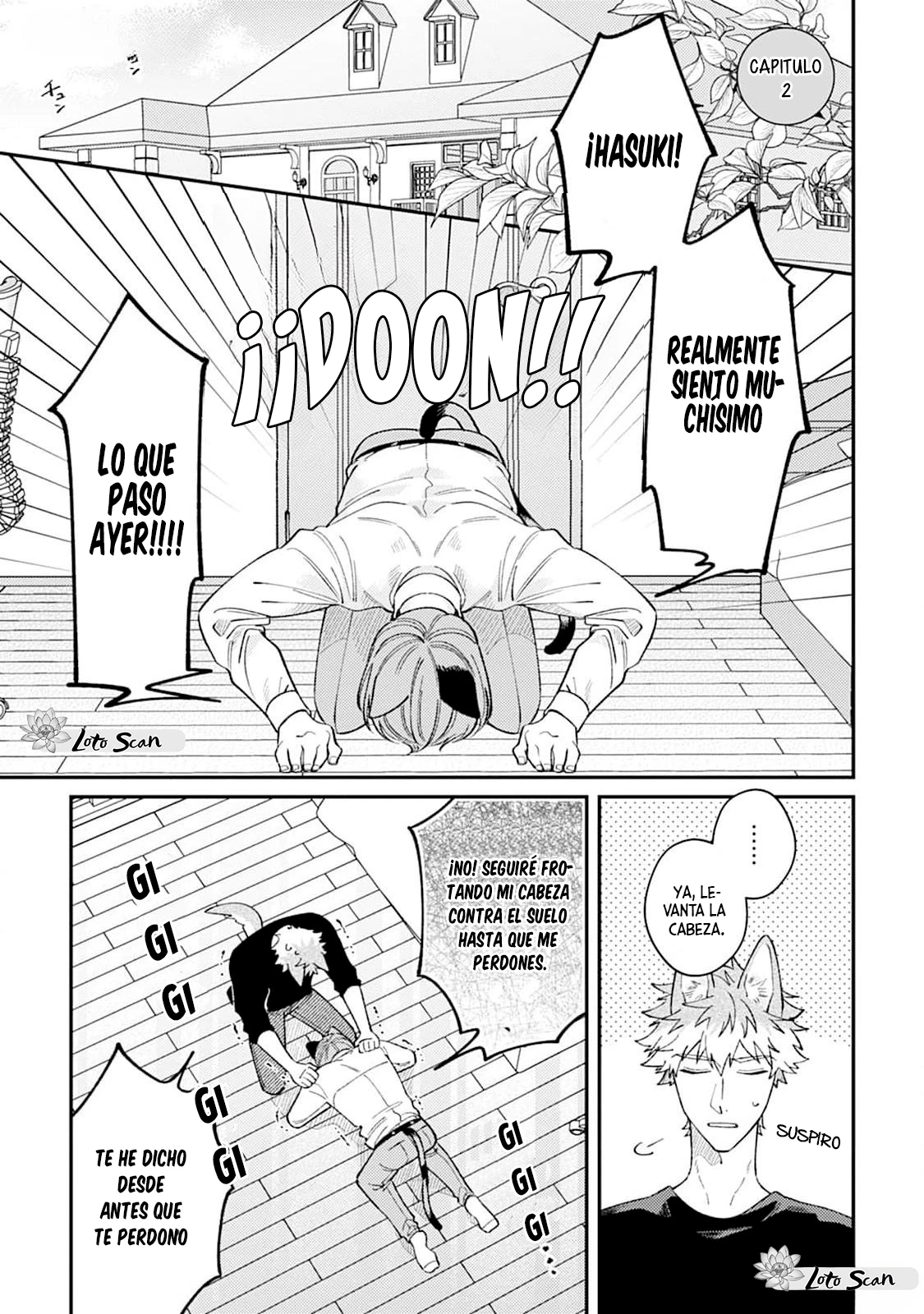 1 Hasuki-kun to Mike-kun