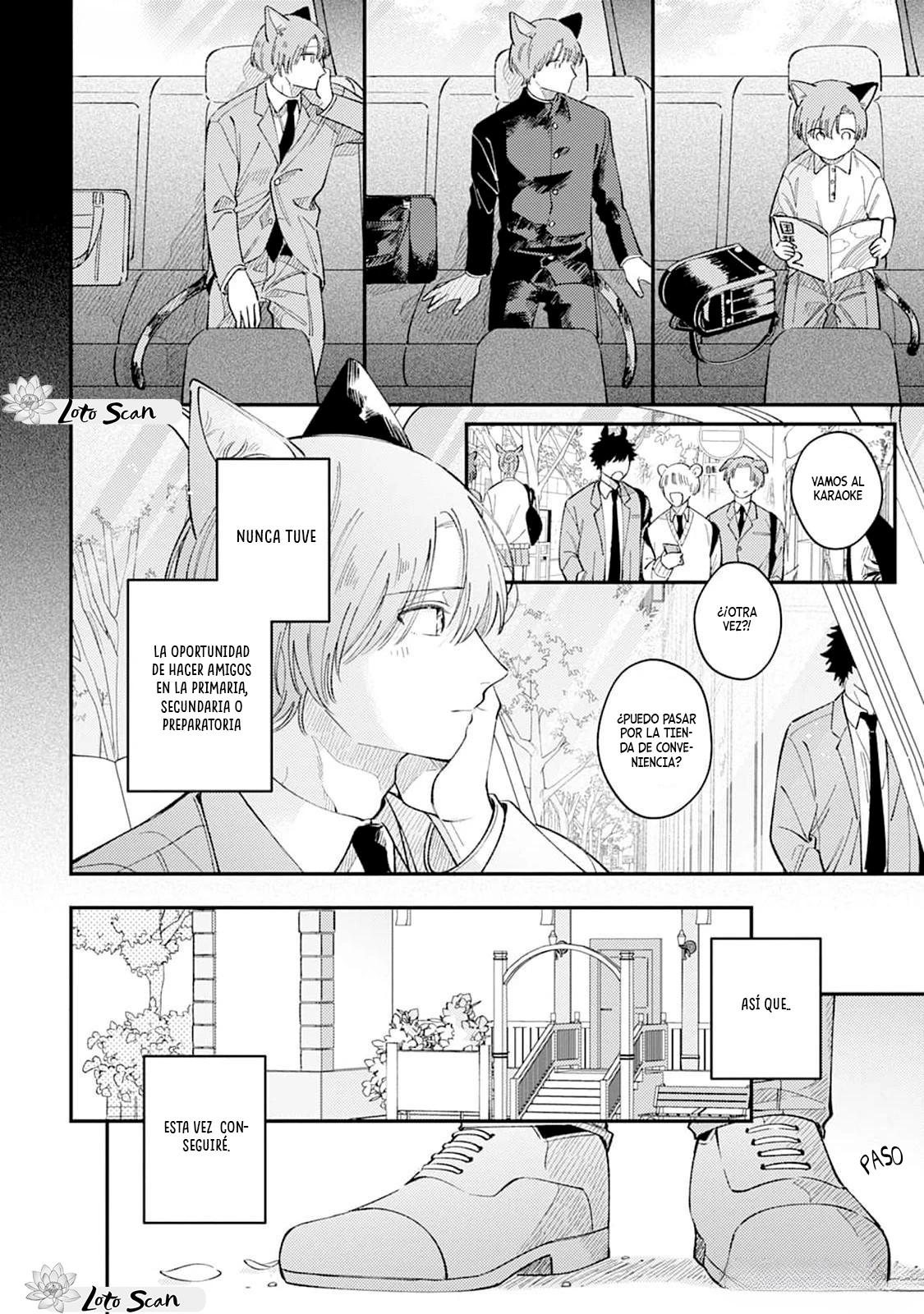 2 Hasuki-kun to Mike-kun