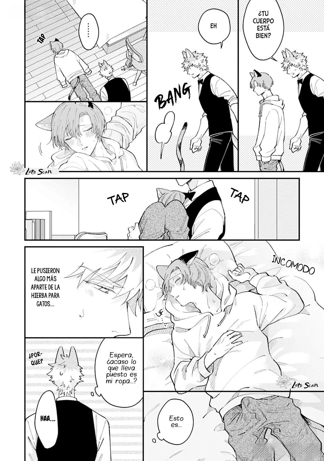 23 Hasuki-kun to Mike-kun