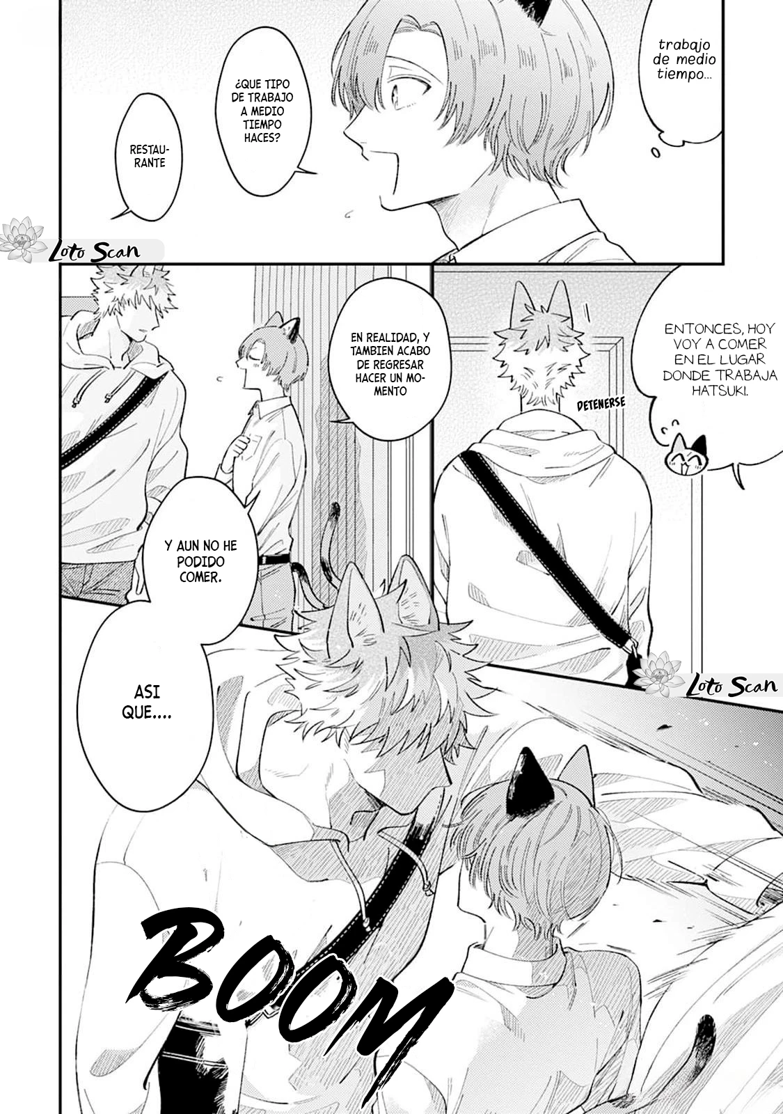 11 Hasuki-kun to Mike-kun