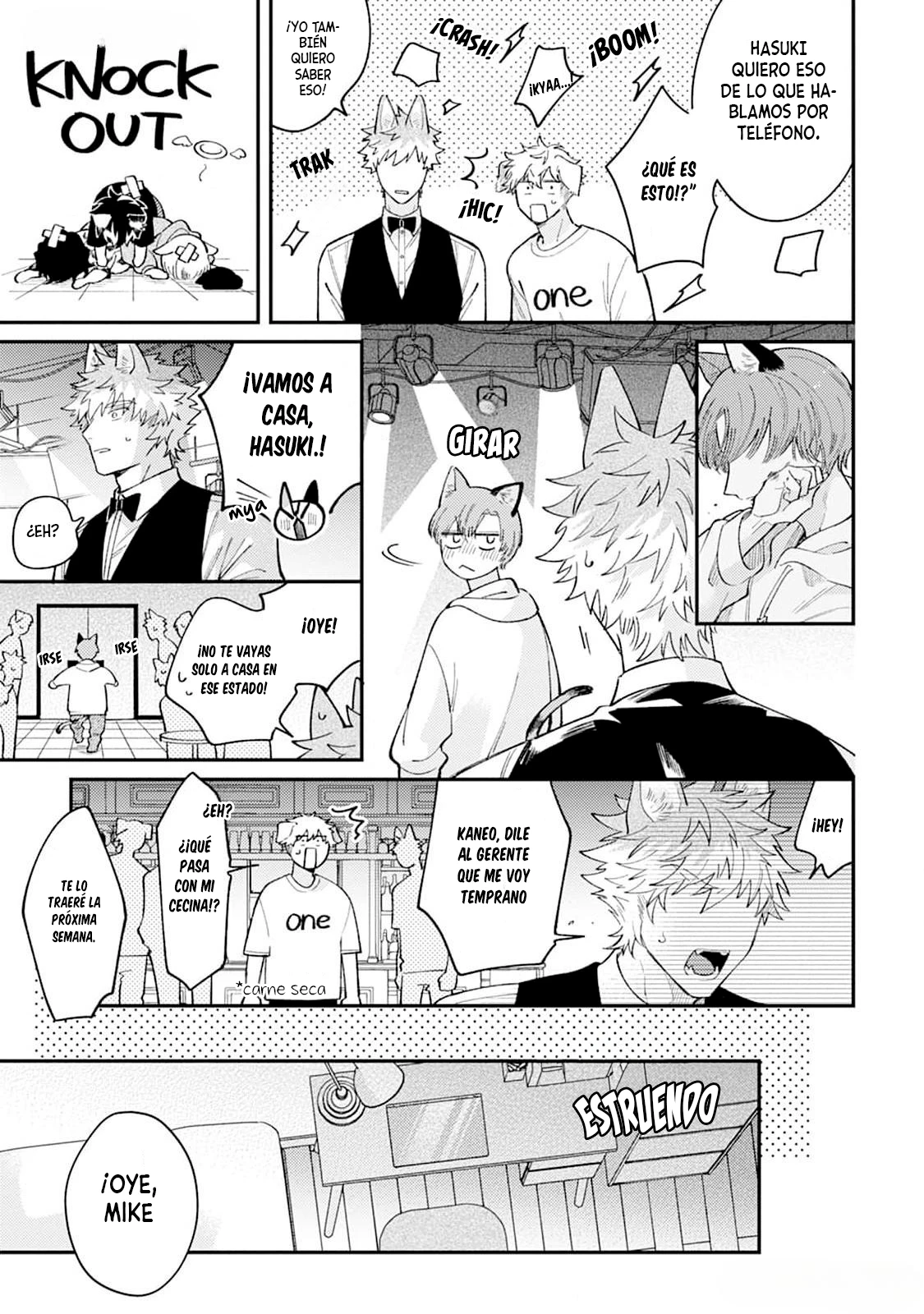 22 Hasuki-kun to Mike-kun