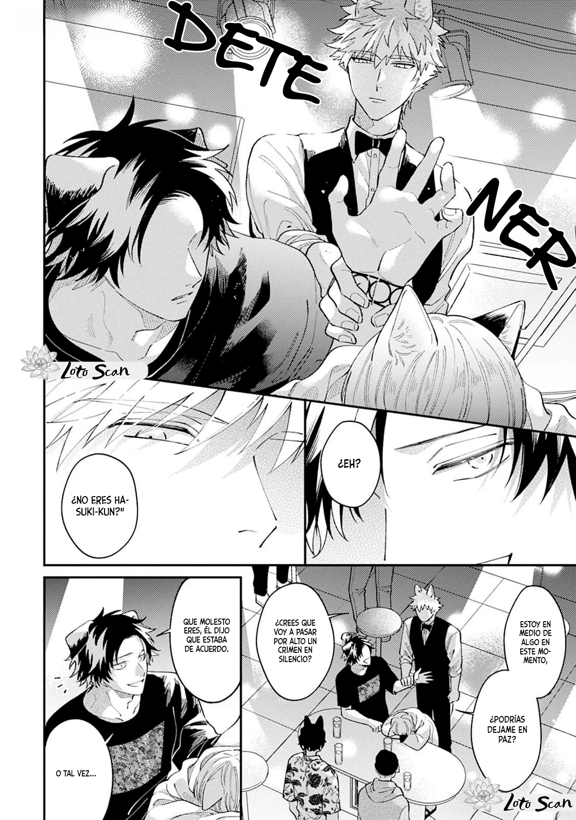 19 Hasuki-kun to Mike-kun