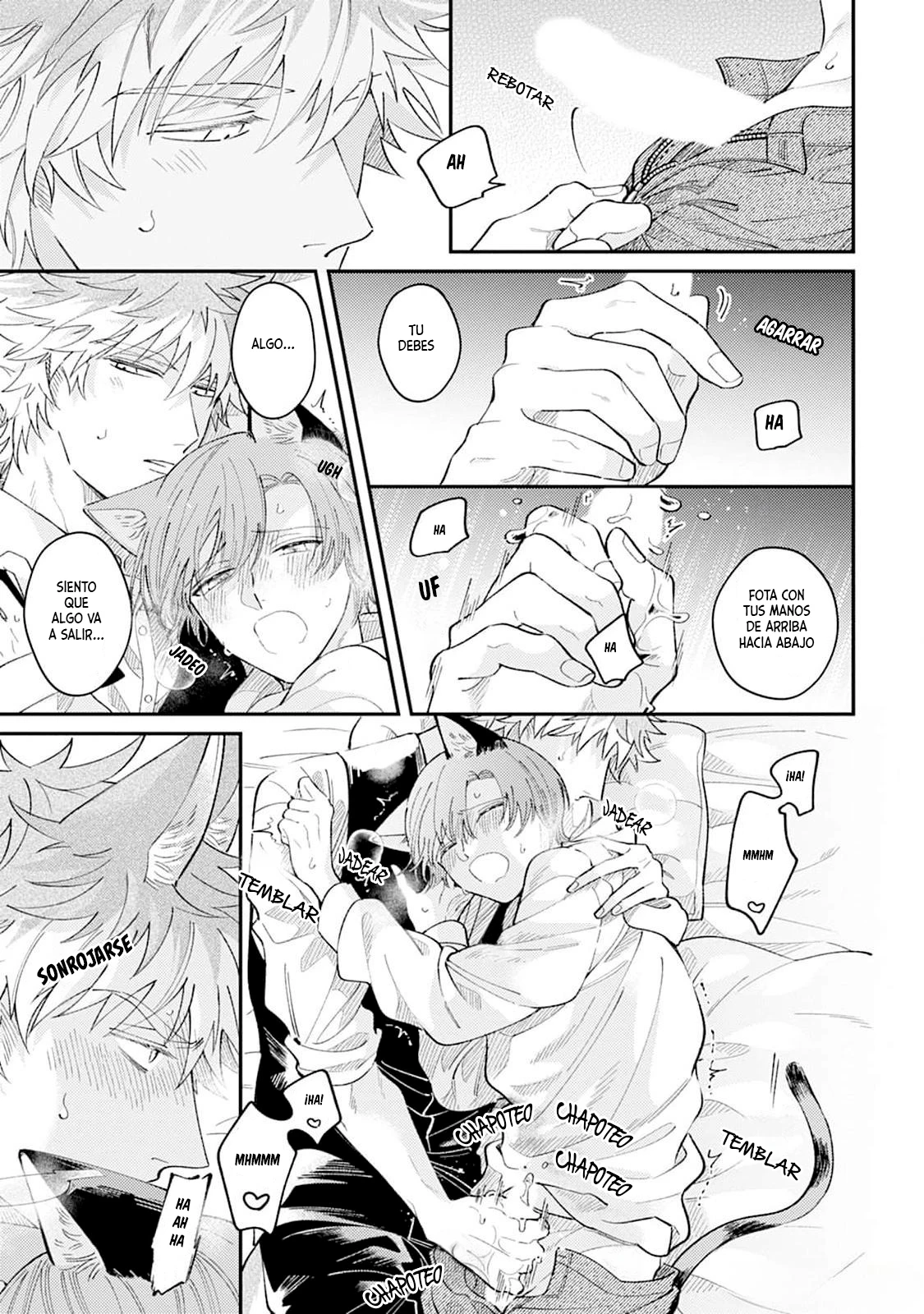 26 Hasuki-kun to Mike-kun