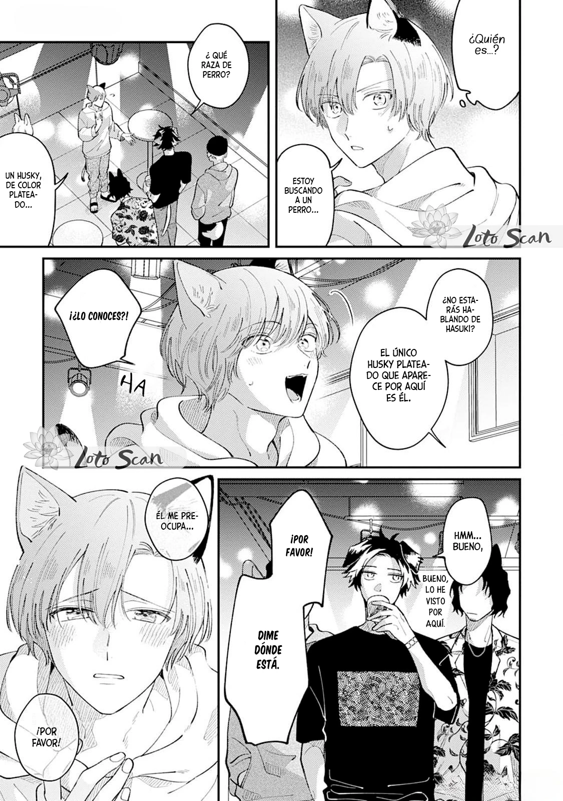 16 Hasuki-kun to Mike-kun