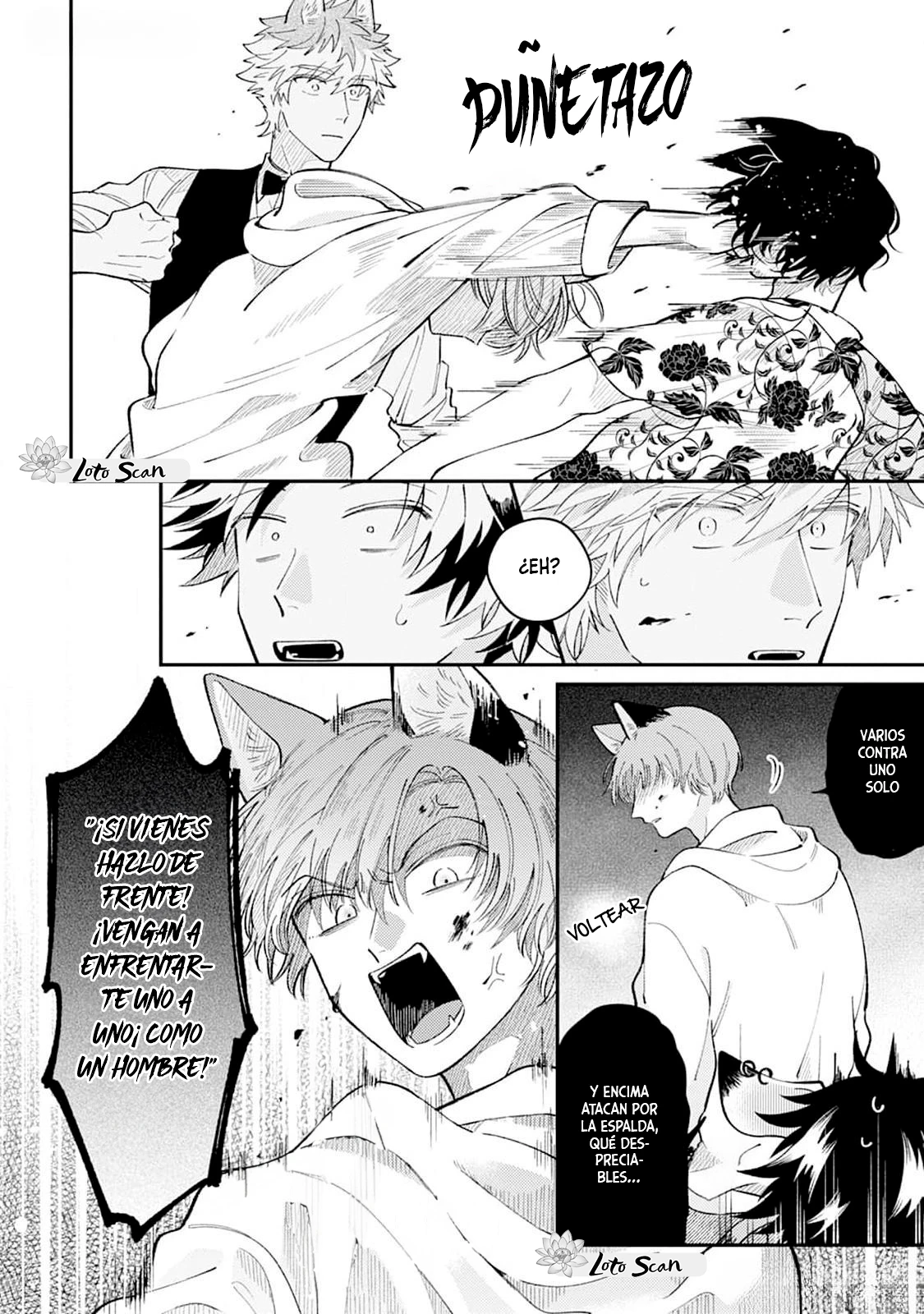 21 Hasuki-kun to Mike-kun