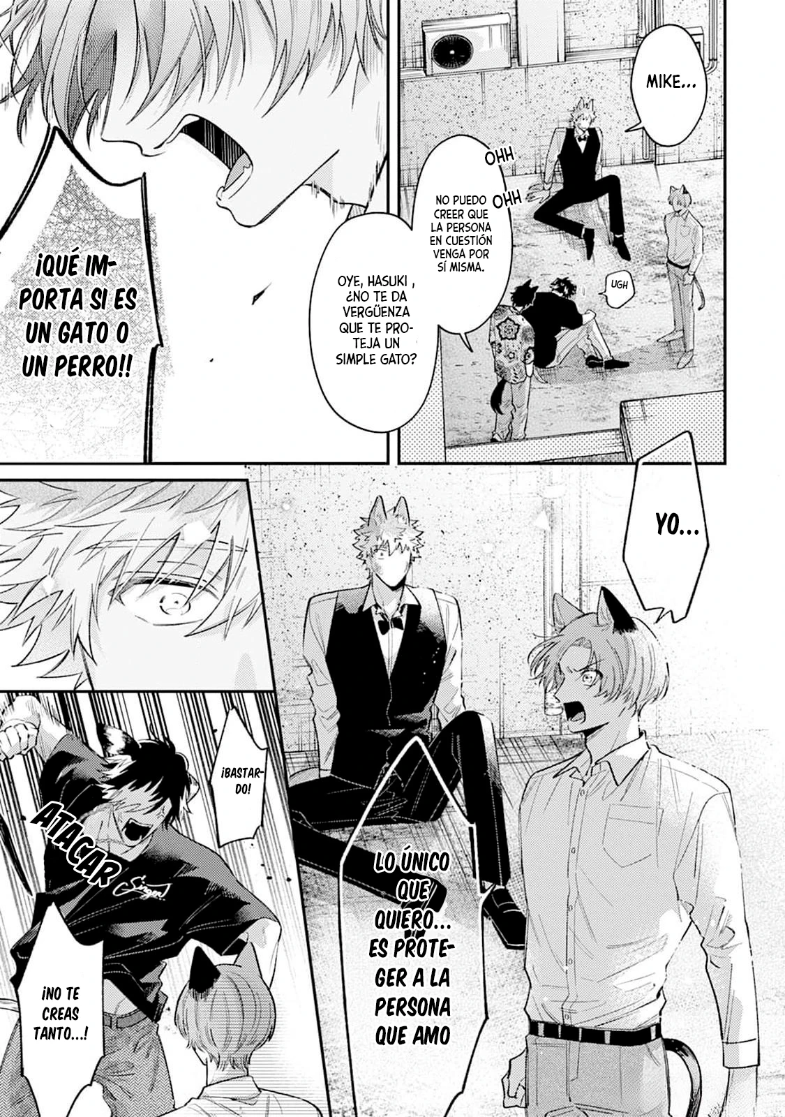 20 Hasuki-kun to Mike-kun