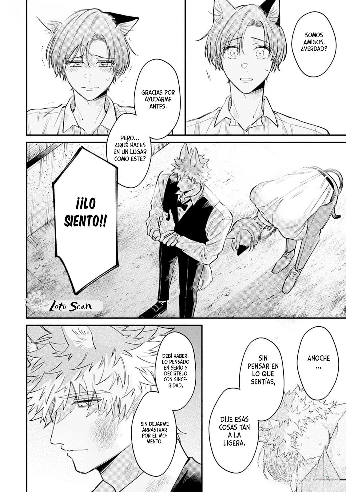 23 Hasuki-kun to Mike-kun