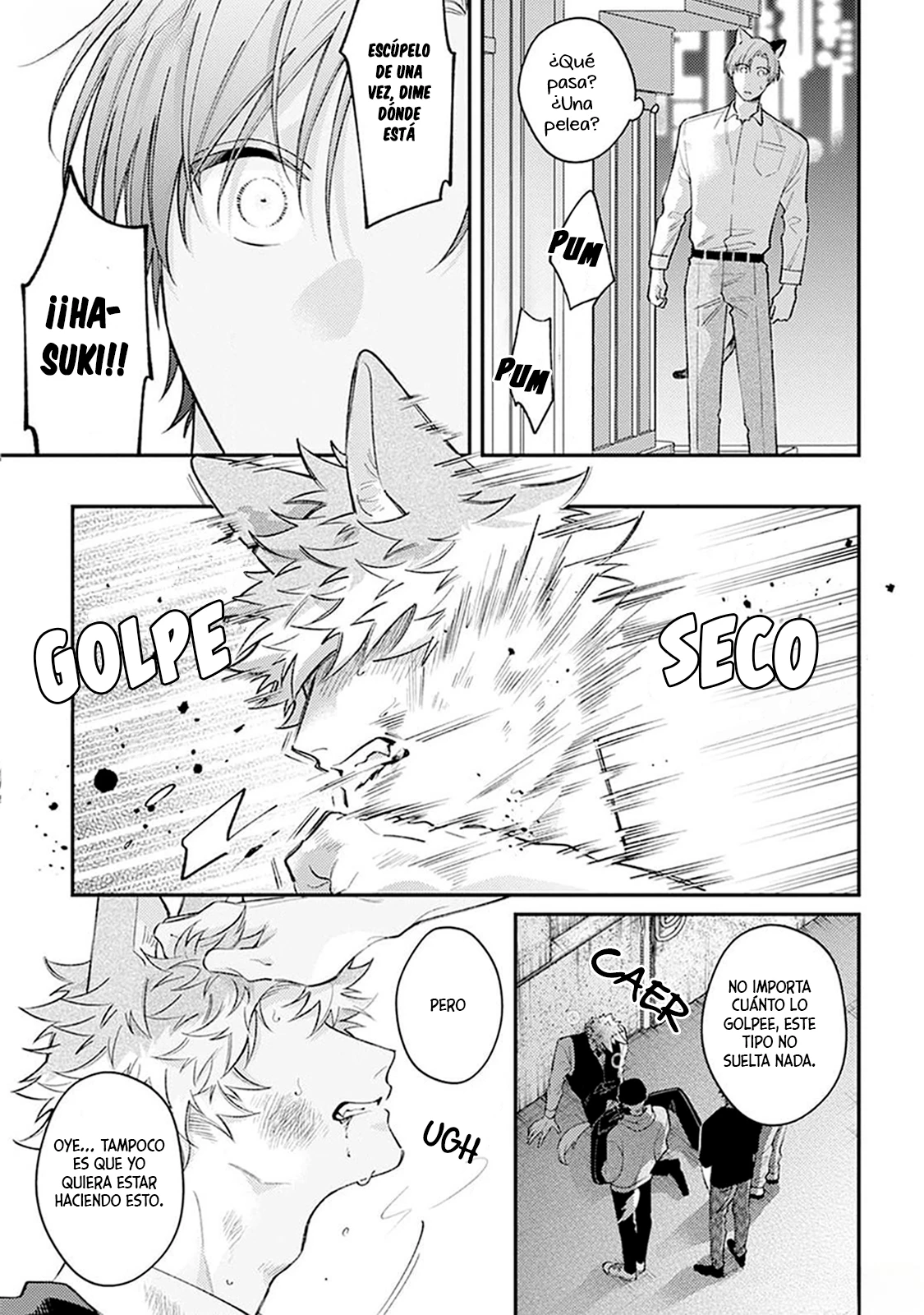 16 Hasuki-kun to Mike-kun