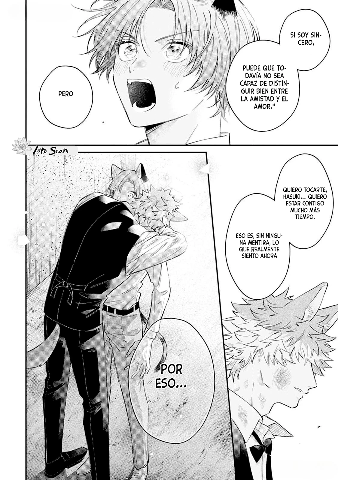 25 Hasuki-kun to Mike-kun