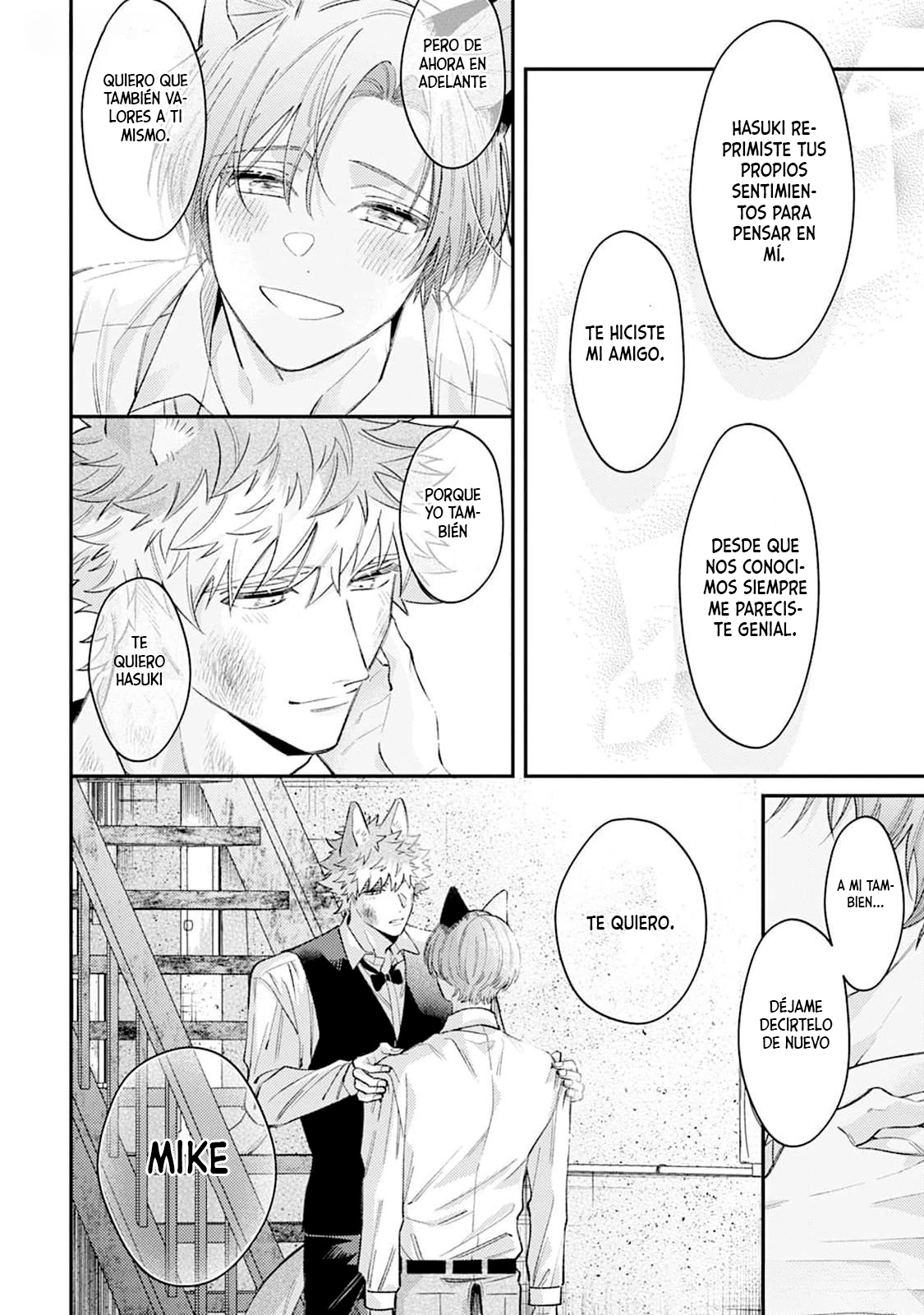 27 Hasuki-kun to Mike-kun