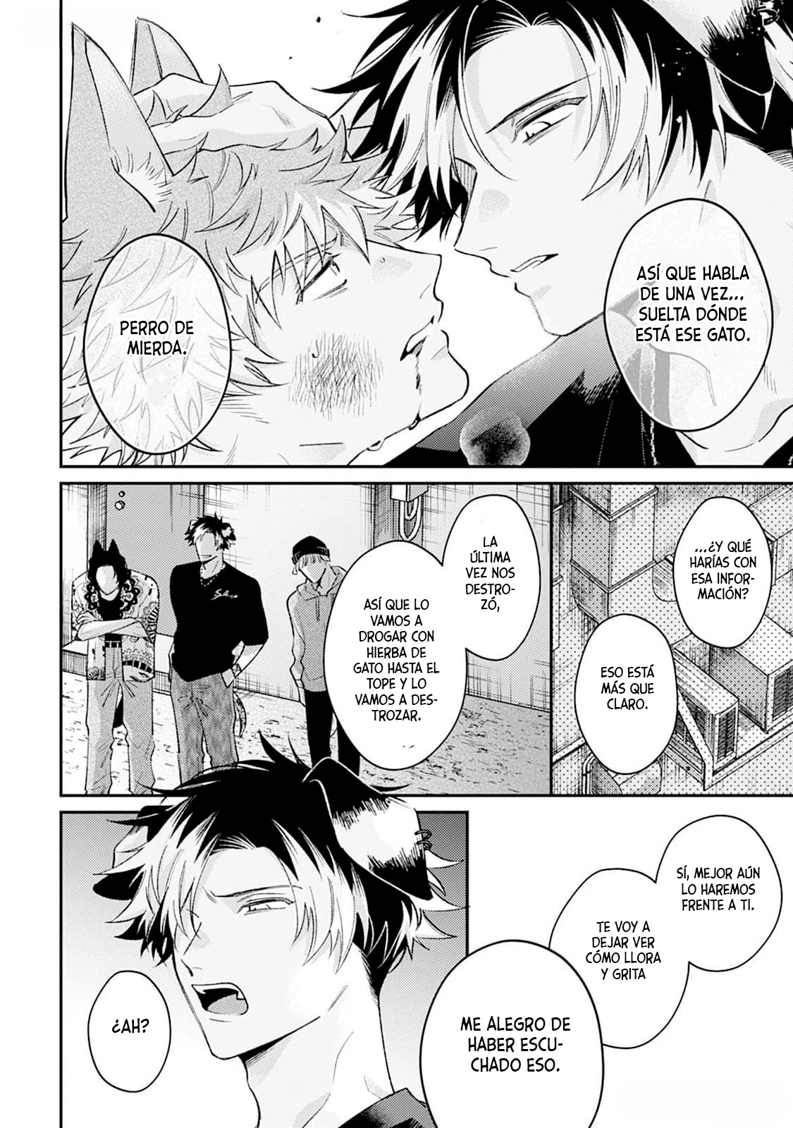 17 Hasuki-kun to Mike-kun