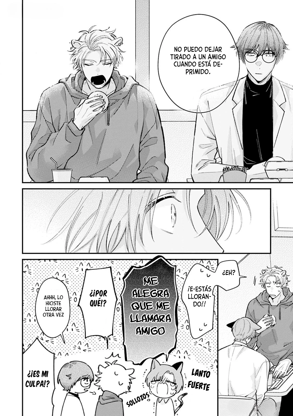 5 Hasuki-kun to Mike-kun