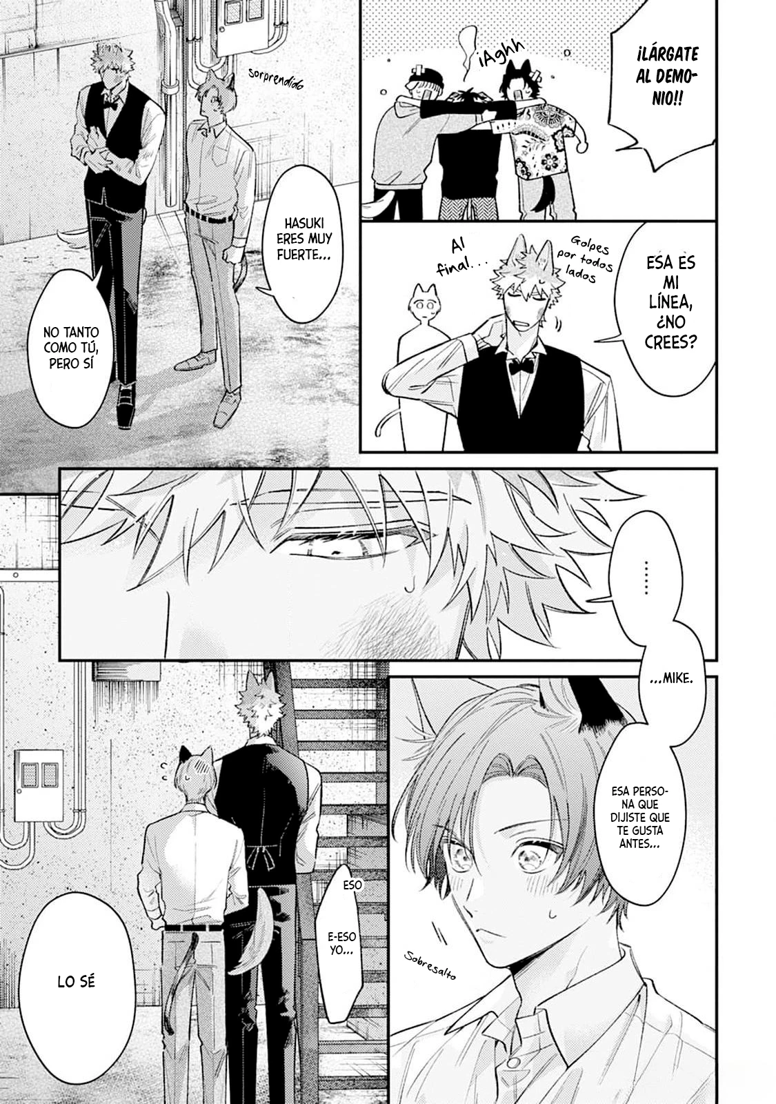 22 Hasuki-kun to Mike-kun