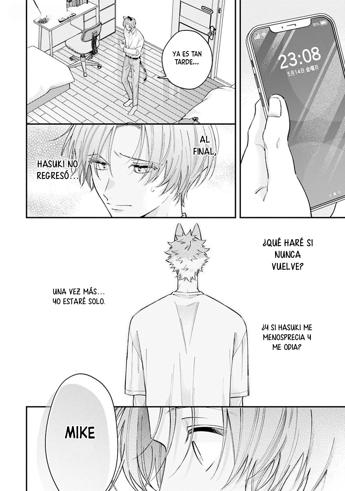 11 Hasuki-kun to Mike-kun