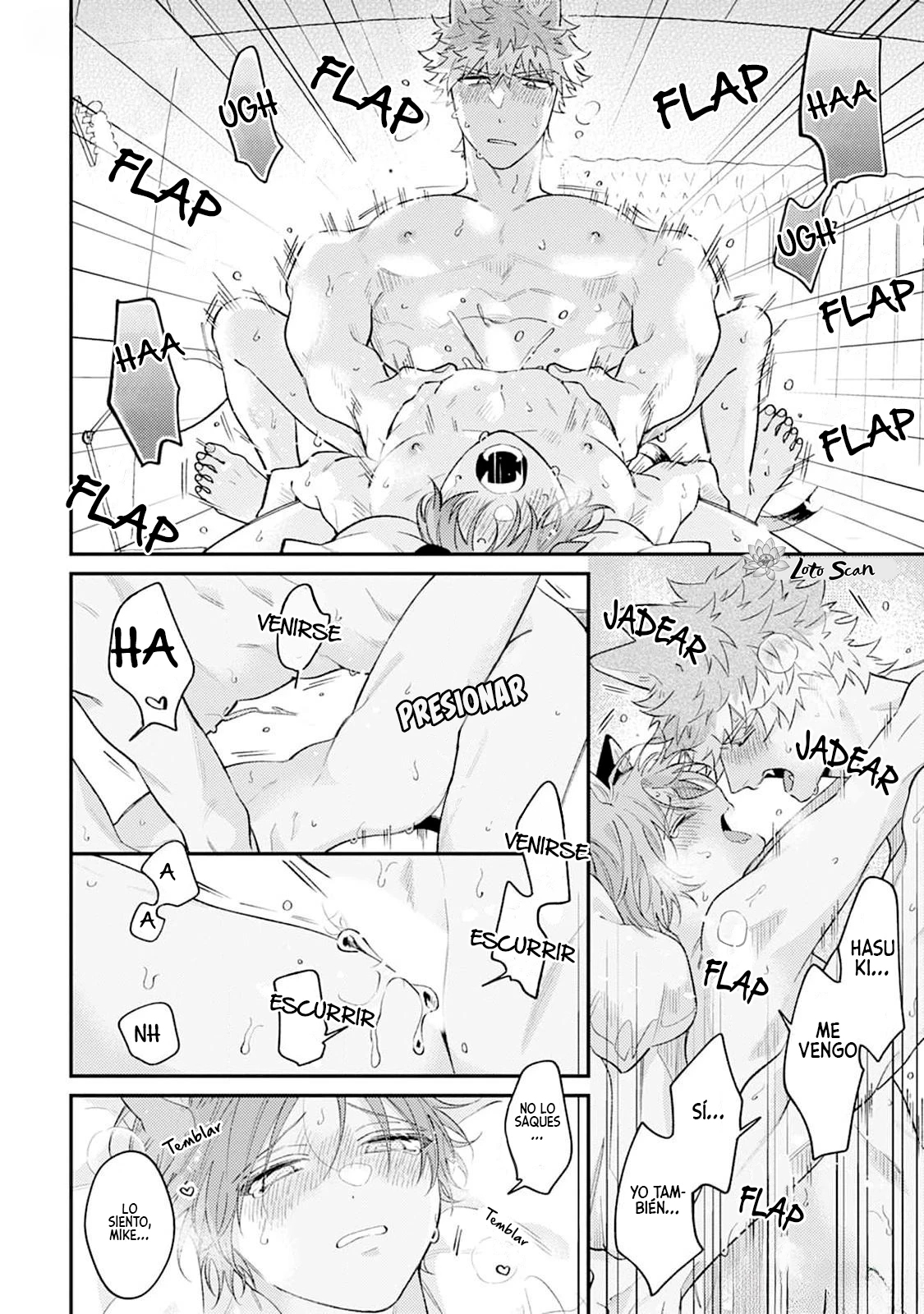 5 Hasuki-kun to Mike-kun