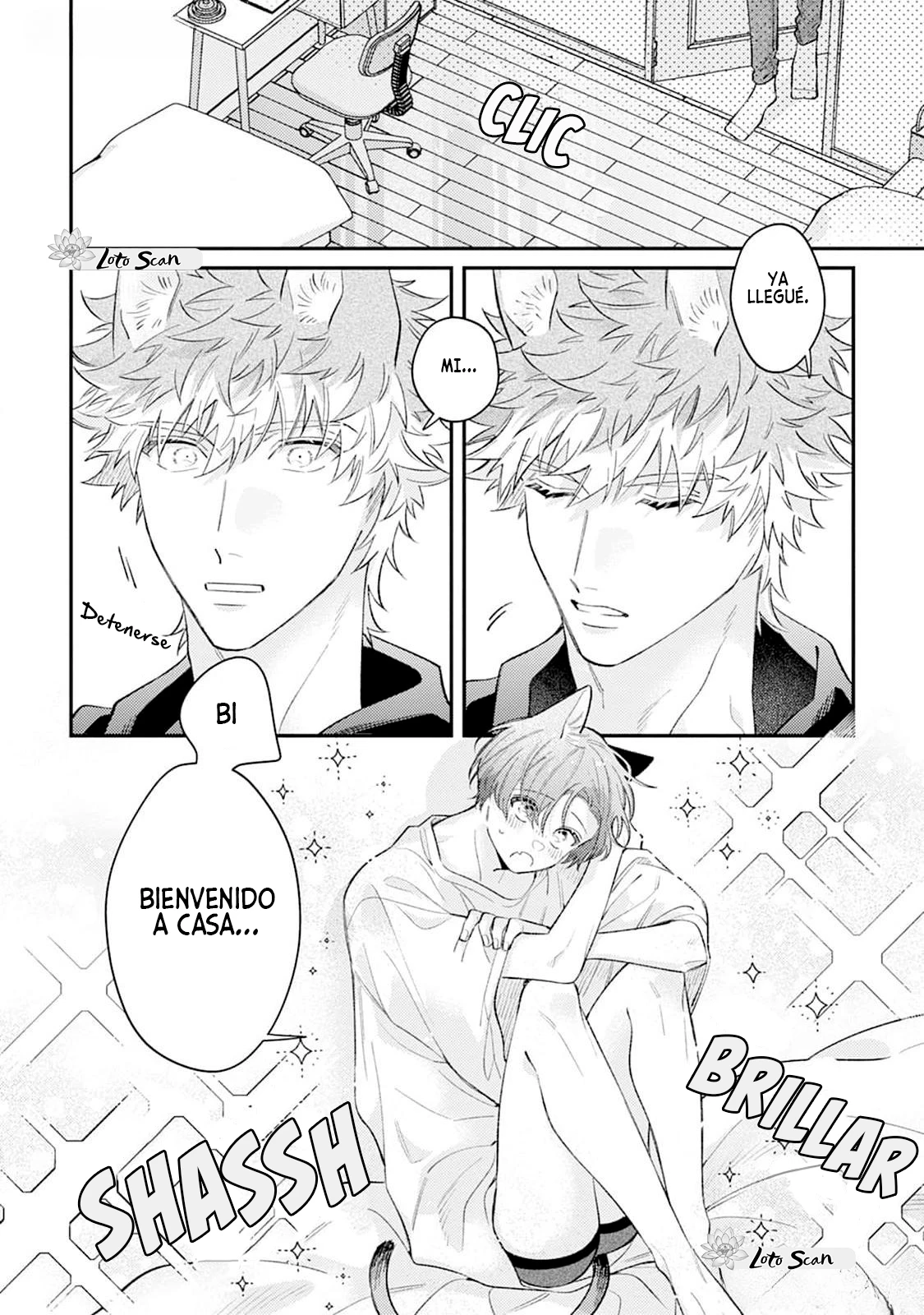 7 Hasuki-kun to Mike-kun