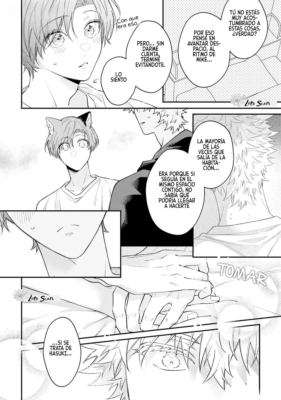 17 Hasuki-kun to Mike-kun