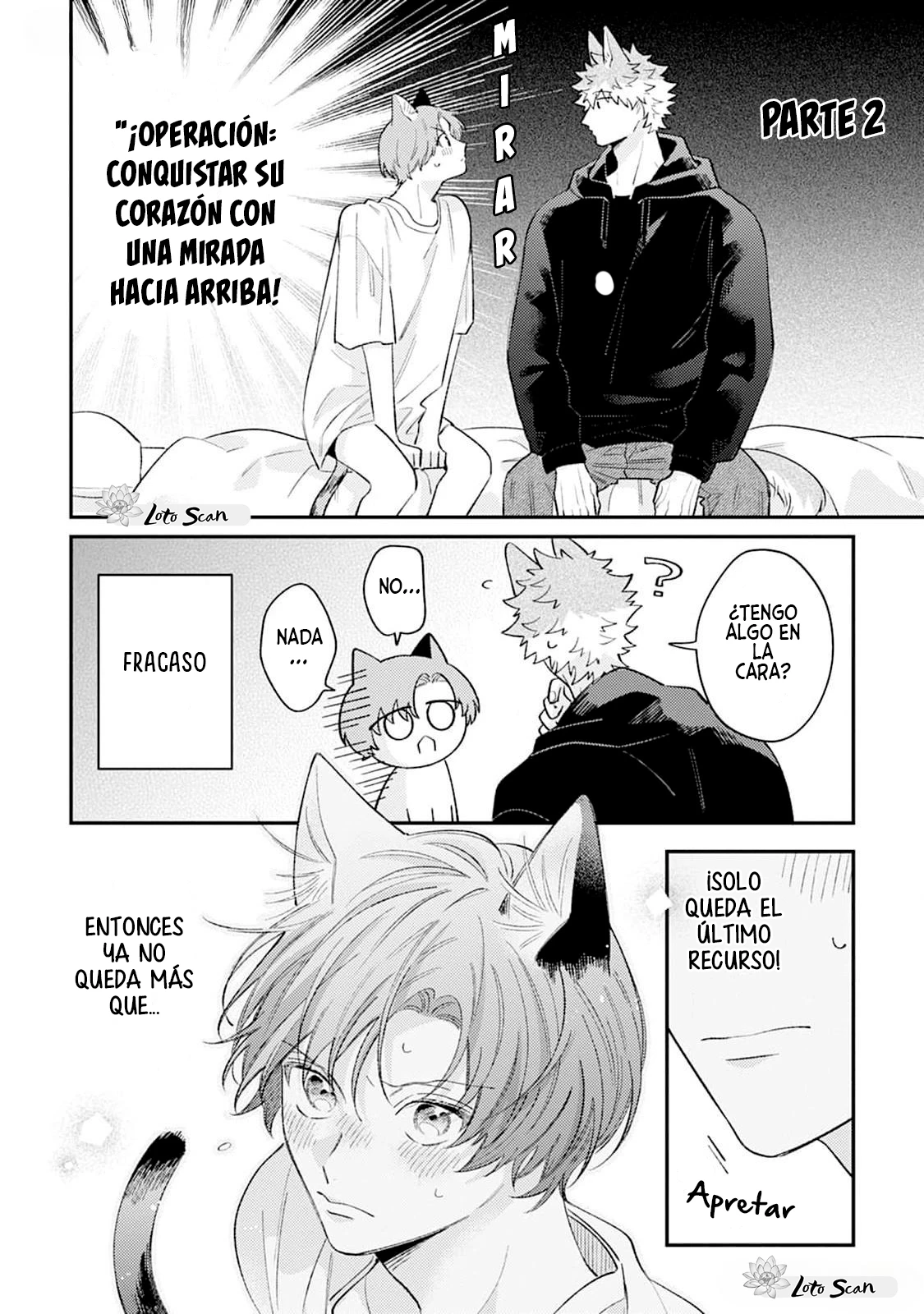 11 Hasuki-kun to Mike-kun