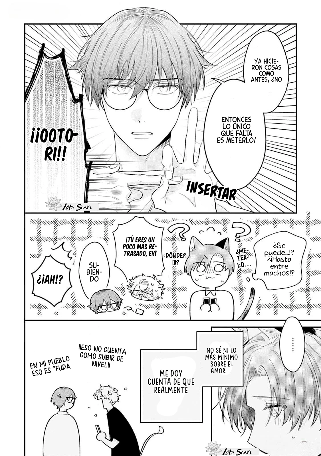 5 Hasuki-kun to Mike-kun