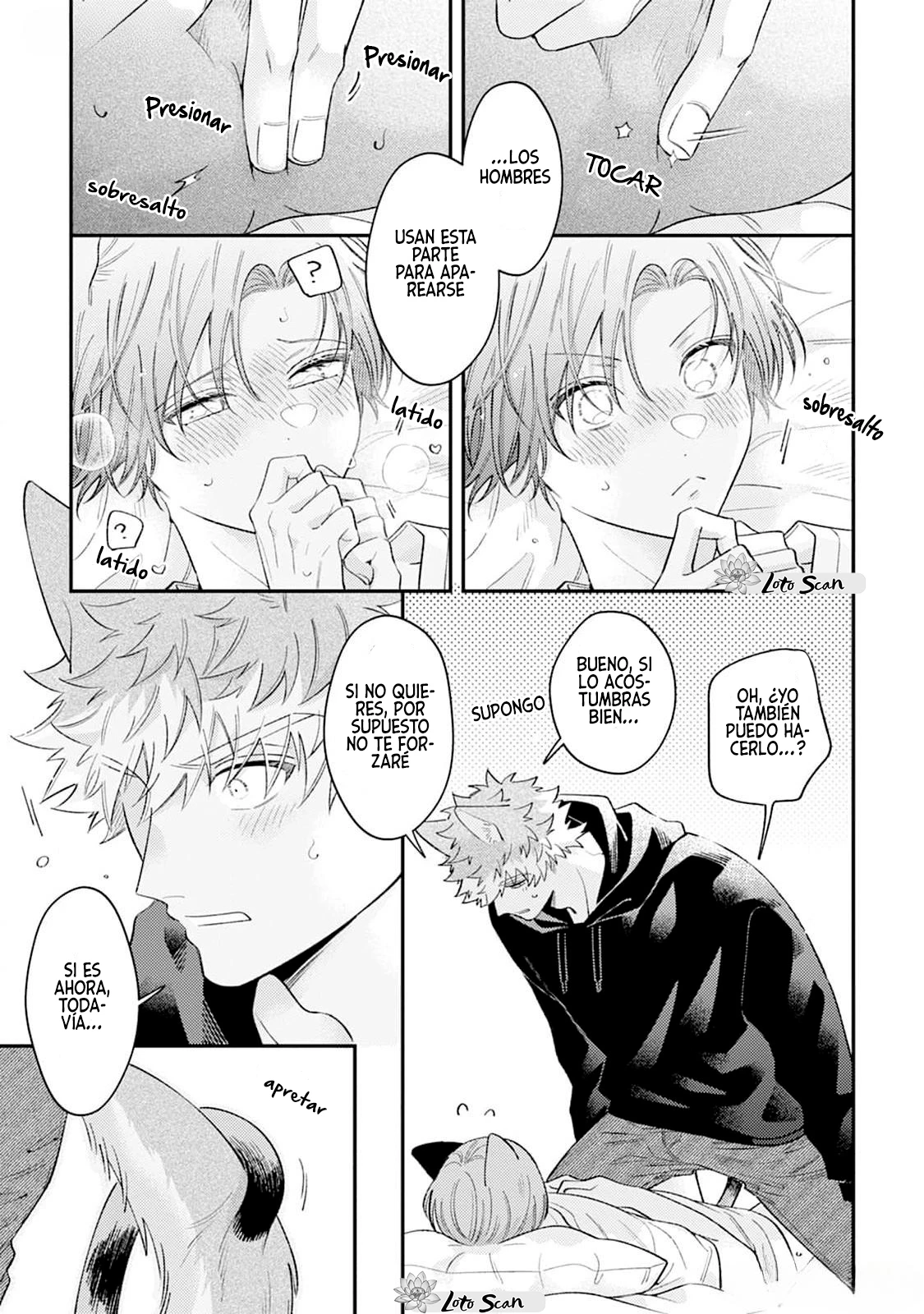 20 Hasuki-kun to Mike-kun