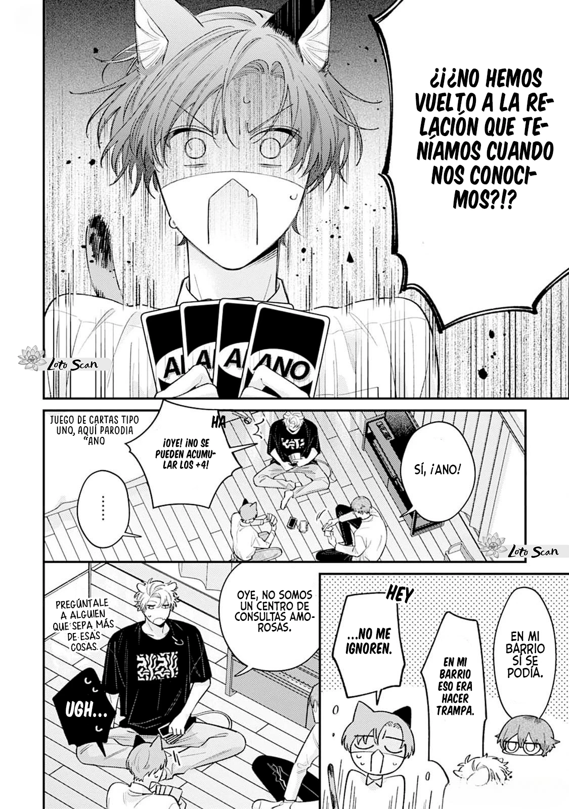 3 Hasuki-kun to Mike-kun