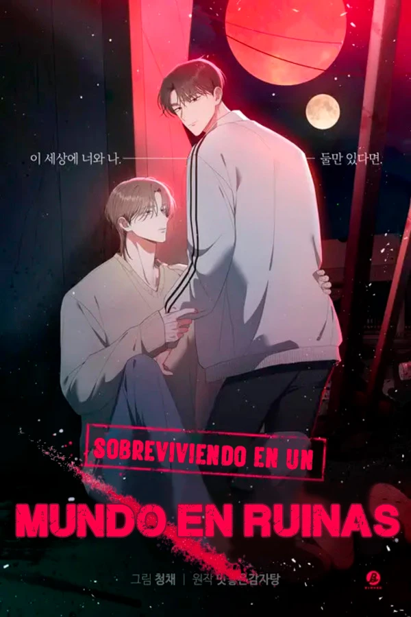 0 sobreviviendo en un mundo en ruinas