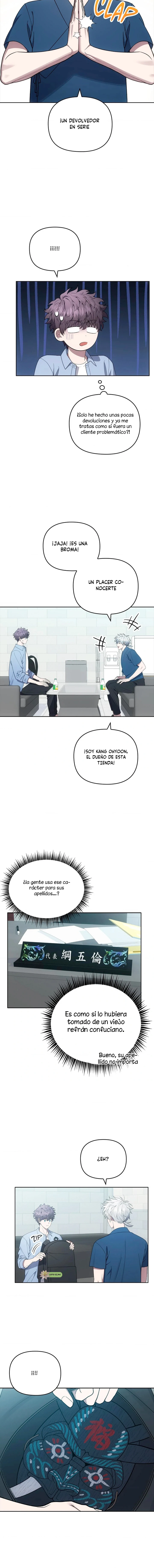 2 el buscador de la noche dulce