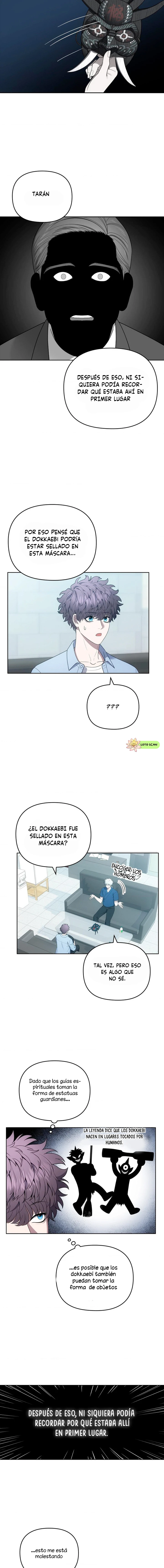 7 el buscador de la noche dulce