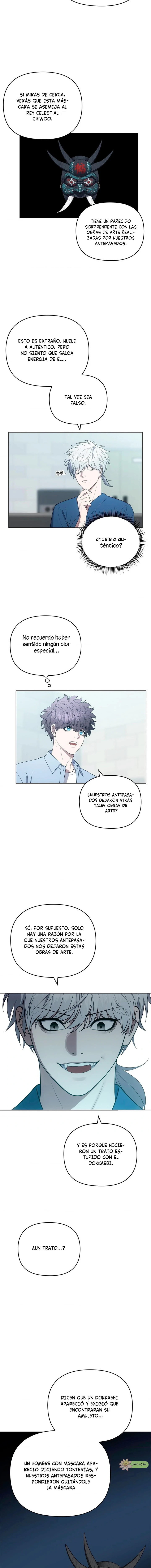 6 el buscador de la noche dulce