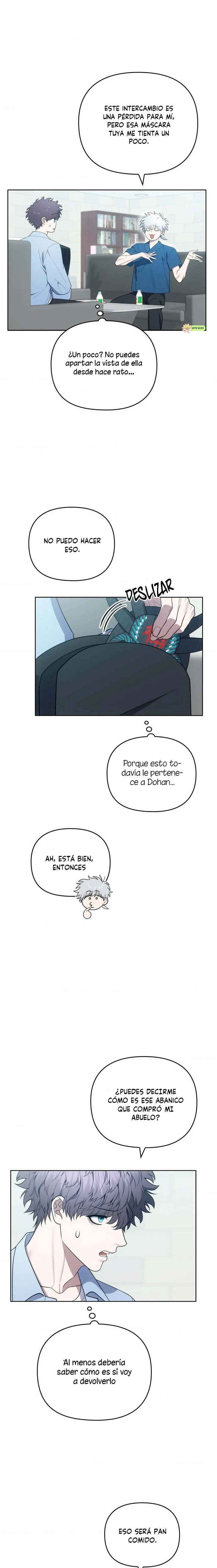 11 el buscador de la noche dulce