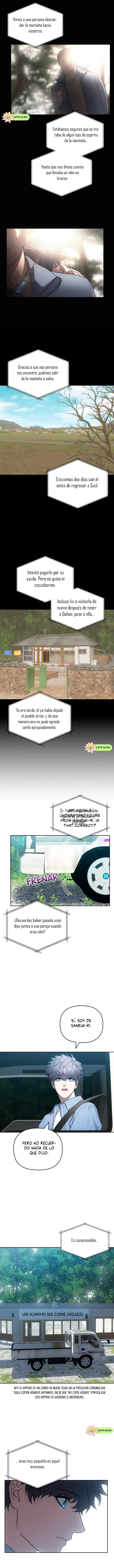 4 el buscador de la noche dulce