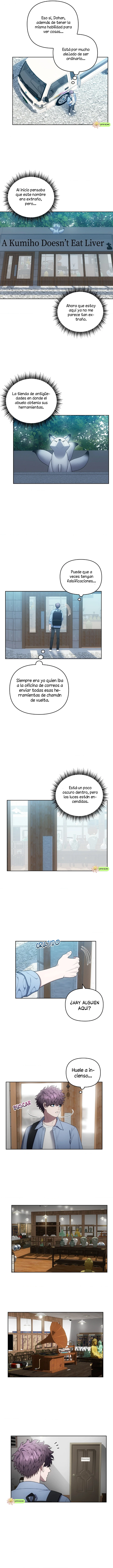 7 el buscador de la noche dulce