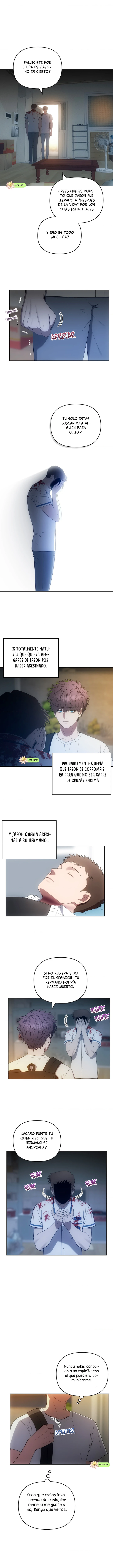 3 el buscador de la noche dulce