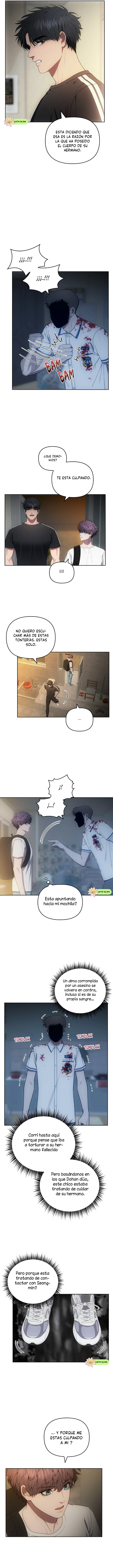 2 el buscador de la noche dulce