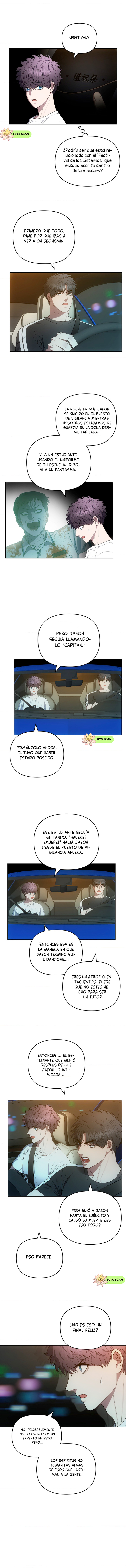 3 el buscador de la noche dulce