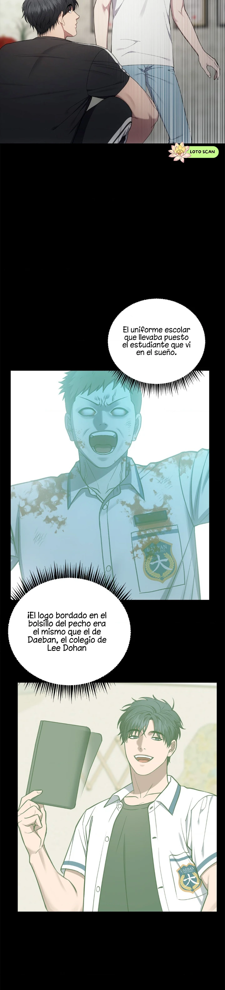 10 el buscador de la noche dulce