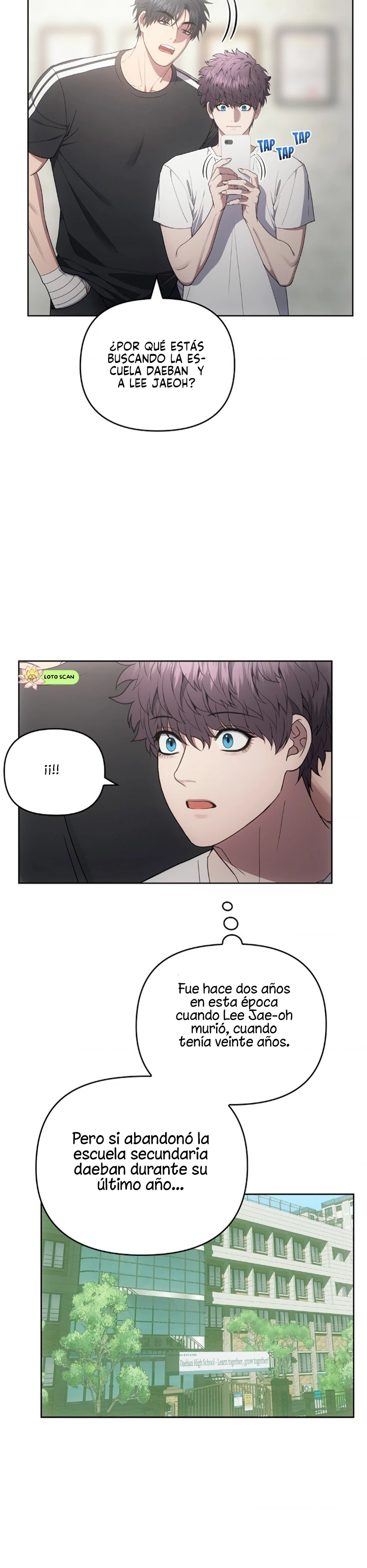 13 el buscador de la noche dulce