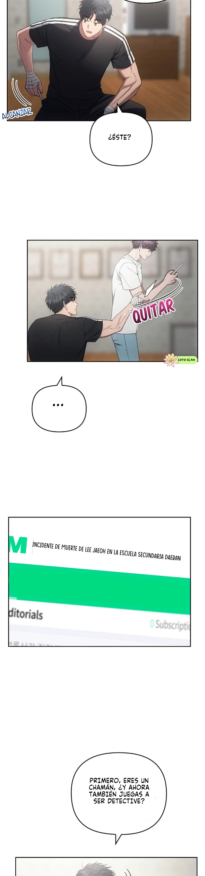 12 el buscador de la noche dulce