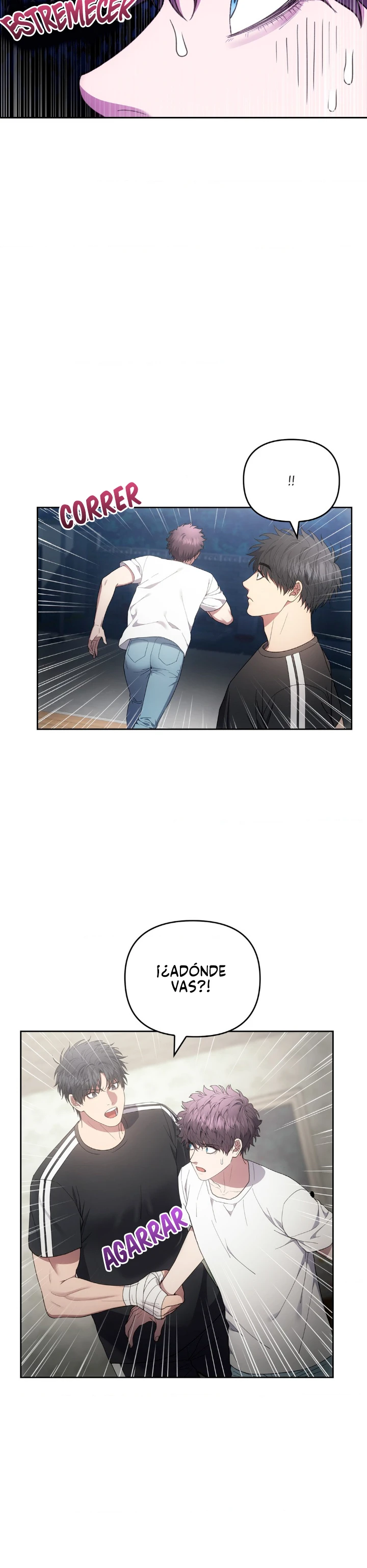 21 el buscador de la noche dulce