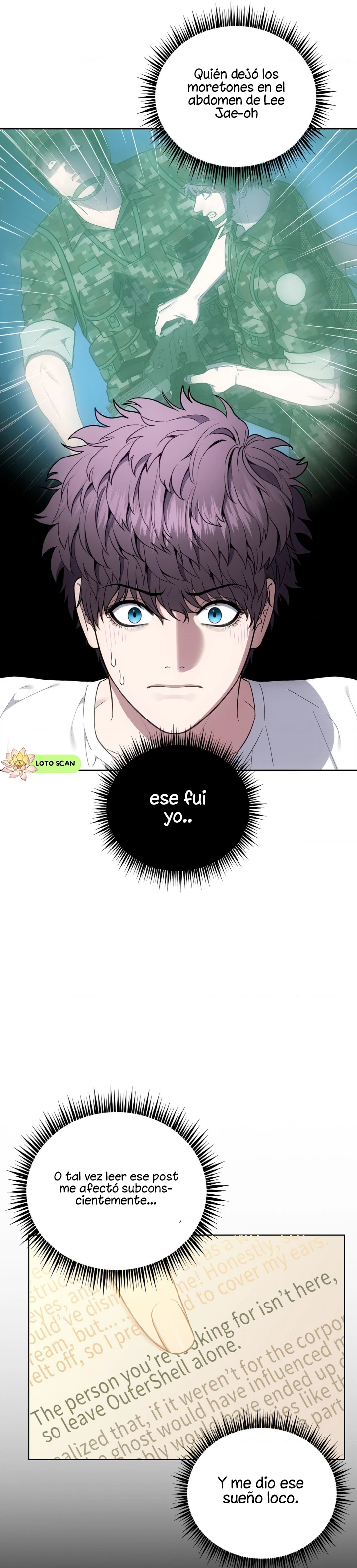 8 el buscador de la noche dulce