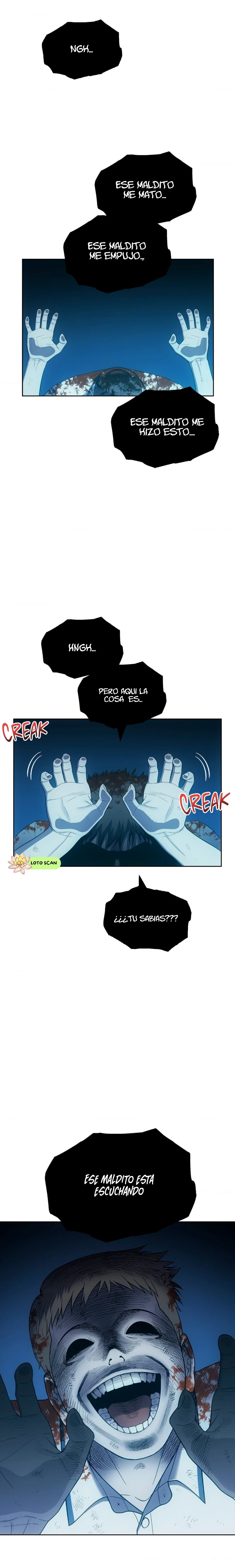 19 el buscador de la noche dulce