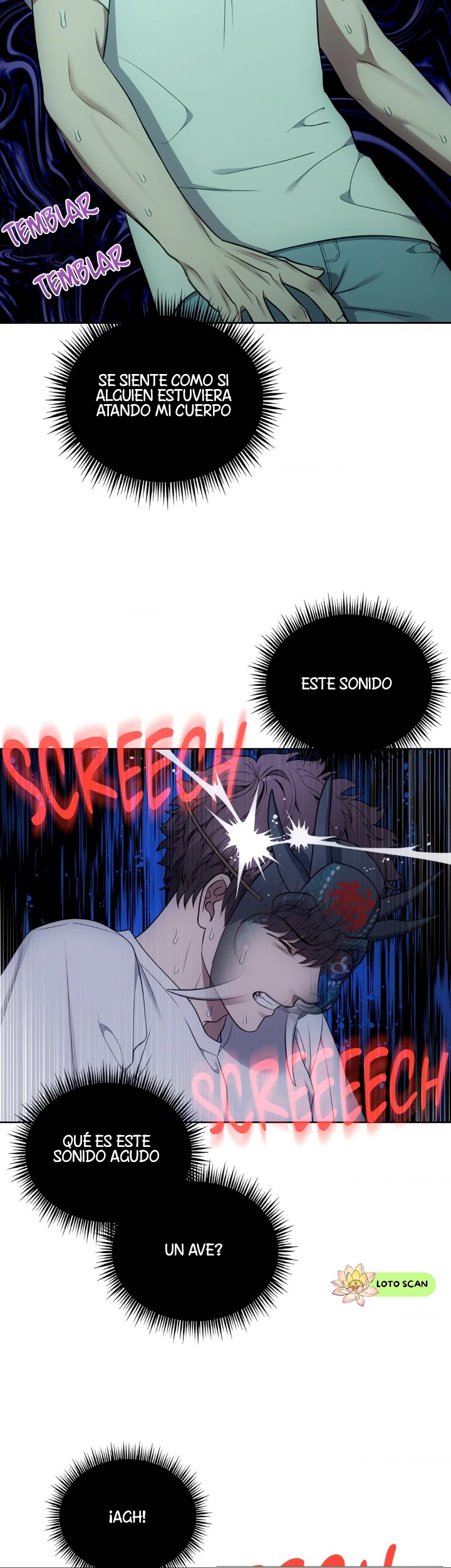 27 el buscador de la noche dulce