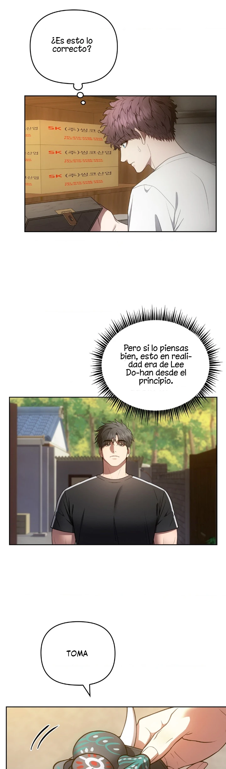 13 el buscador de la noche dulce