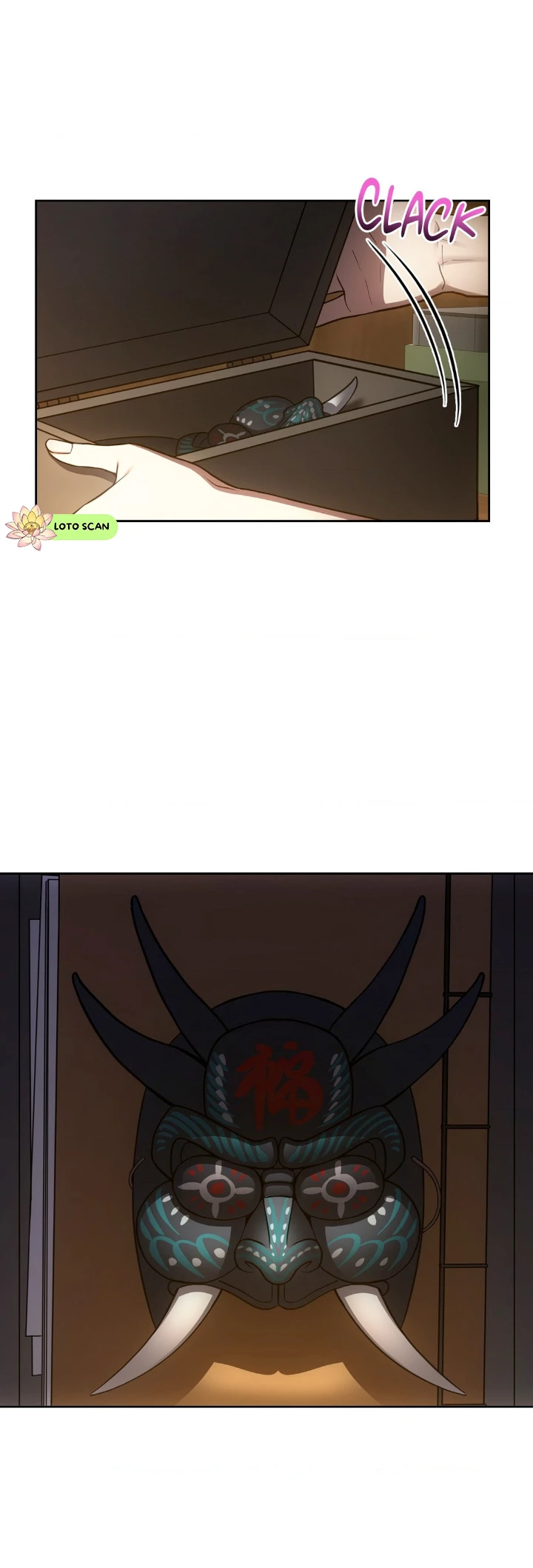 12 el buscador de la noche dulce