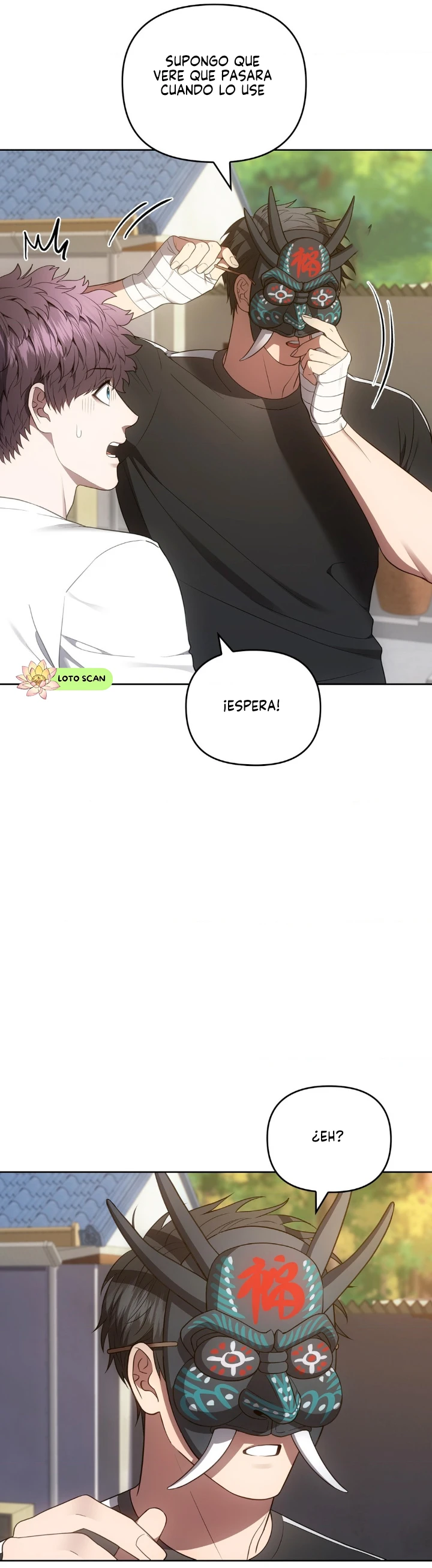 22 el buscador de la noche dulce