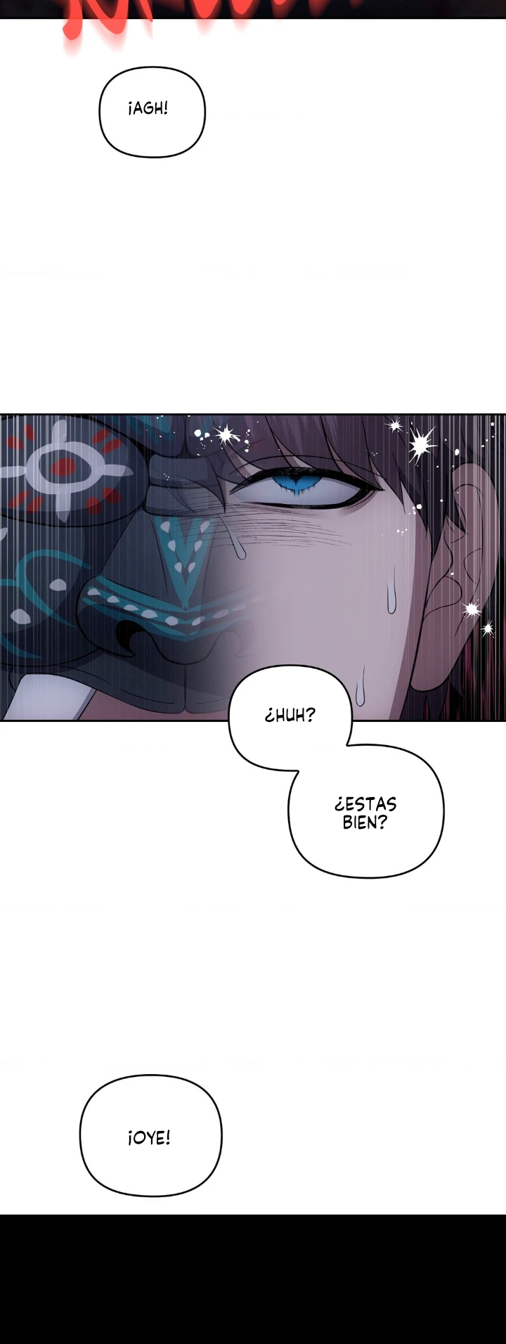 29 el buscador de la noche dulce