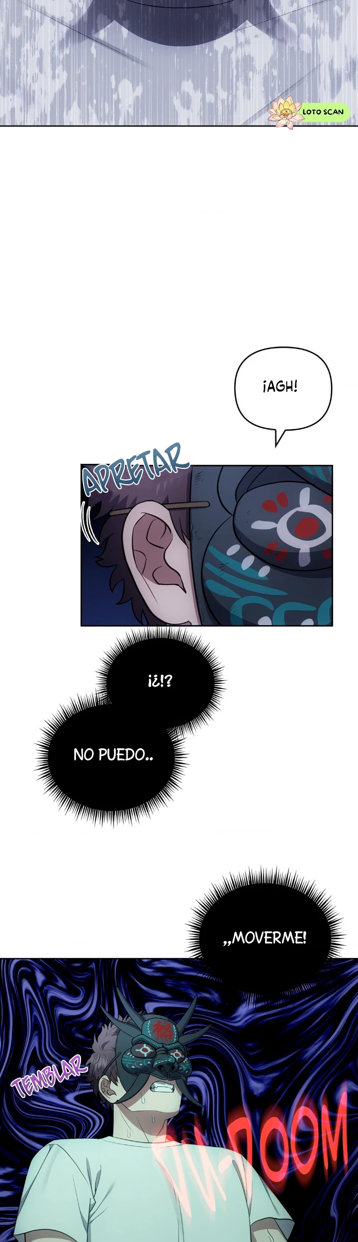 26 el buscador de la noche dulce